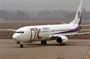 1110559886535 10436276