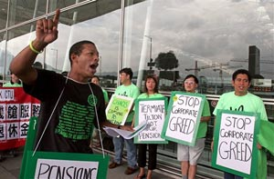 1122558131334 10433460