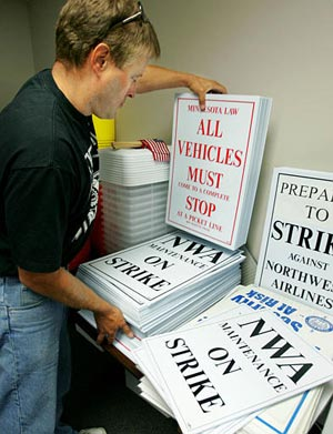 1124229219971 10432812