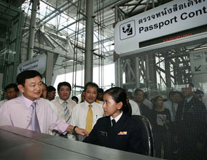 1148572922269 10399858