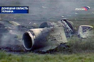 1156280170723 10397578