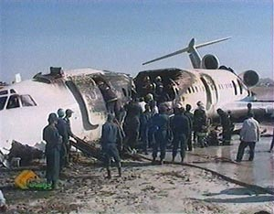 1157119553242 10397208