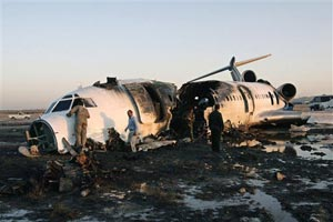 1157467061788 10397166