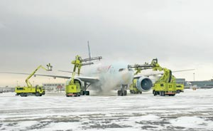 1214402462757 10375797