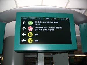 1226678852397 10376434