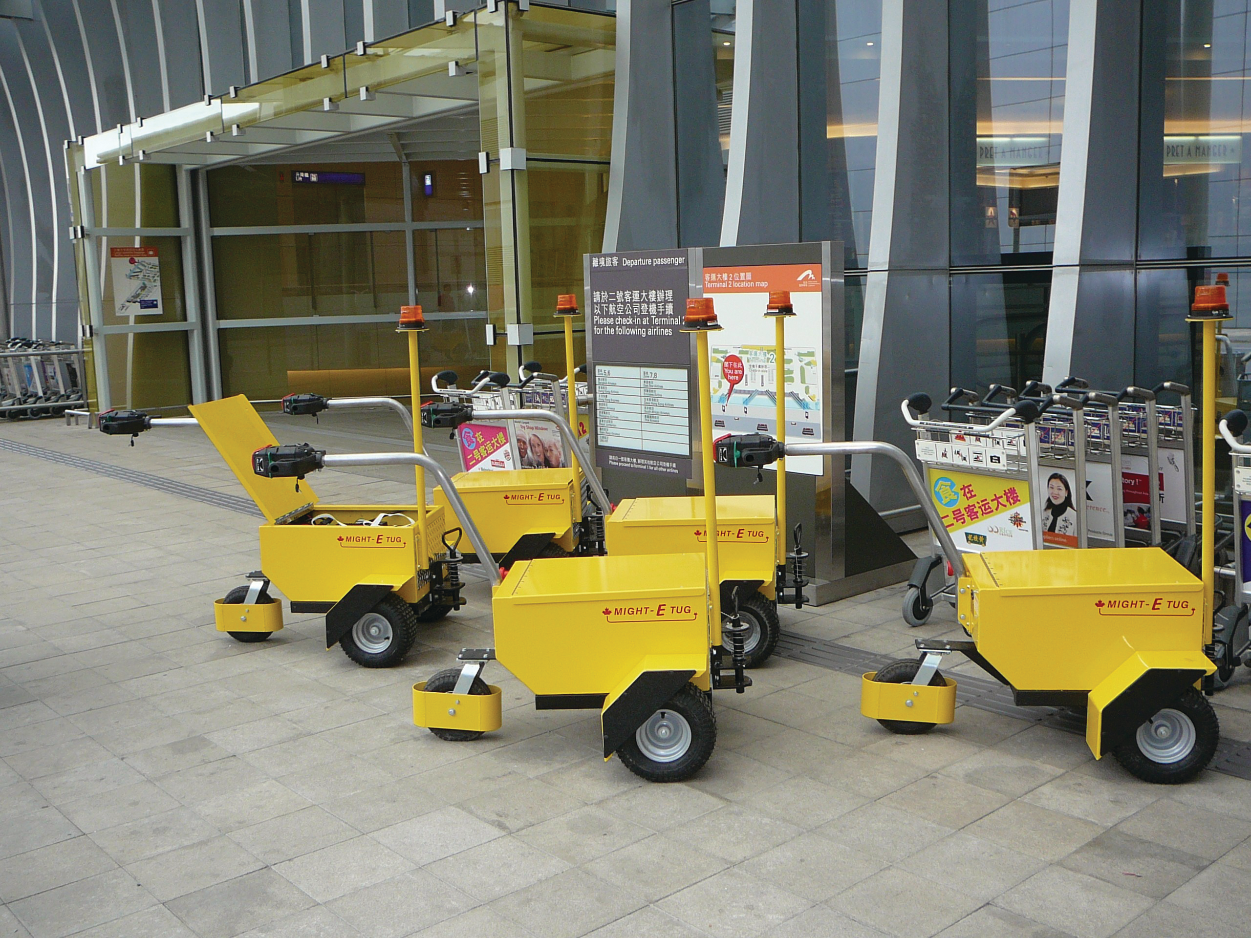 Mightetugrenamed74 10027318