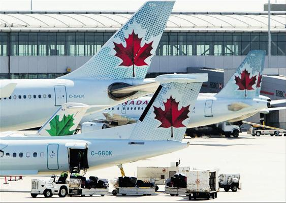 Aircanadabaggage 10662532