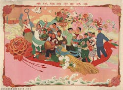 This poster from The Great Leap Forward reads 'Ride the wind and cleave the waves to realise a Leap Forward in all fields.' Today, China wants to move forward in the international aviation industry. But a new book discusses the contradictory challenges embedded in the Chinese version of capitalism. This poster from The Great Leap Forward reads 'Ride the wind and cleave the waves to realise a Leap Forward in all fields.' Today, China wants to move forward in the international aviation industry. But a new book discusses the contradictory challenges embedded in the Chinese version of capitalism.