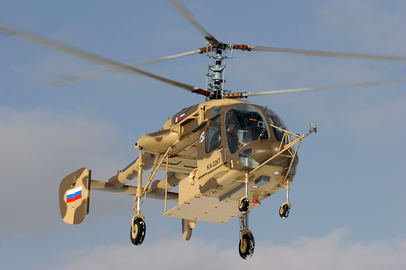 Ka-226