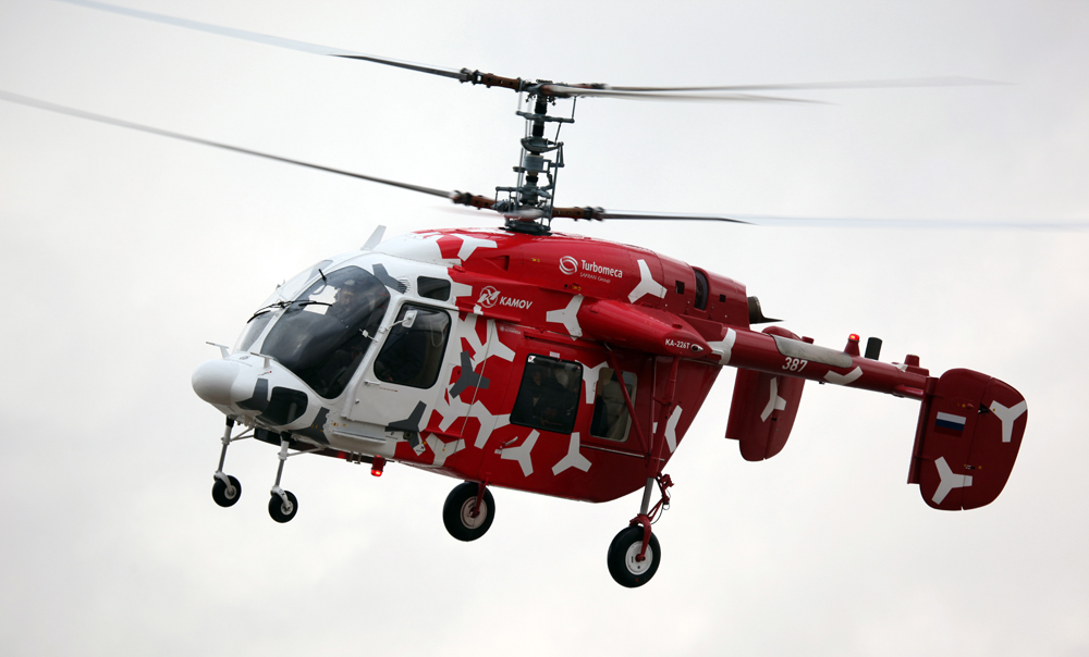 Russianka 226t 10941390