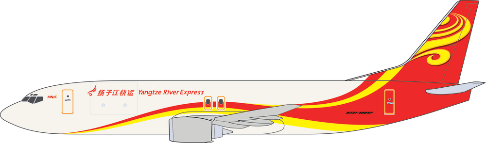 Yangtzerivexpress 10976567