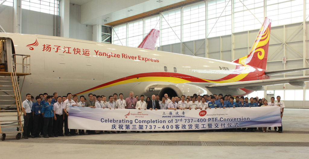 Celebrating Completion Of 3rd 11646988