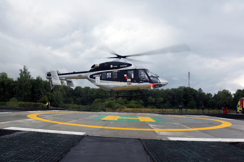 Mil Cup Ansat 11678283