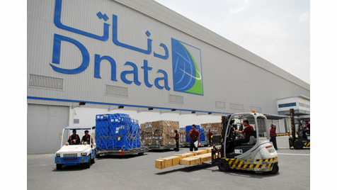 Dnatas Freight Gate5 Li Tcm133 555437 5432b5a1cffee