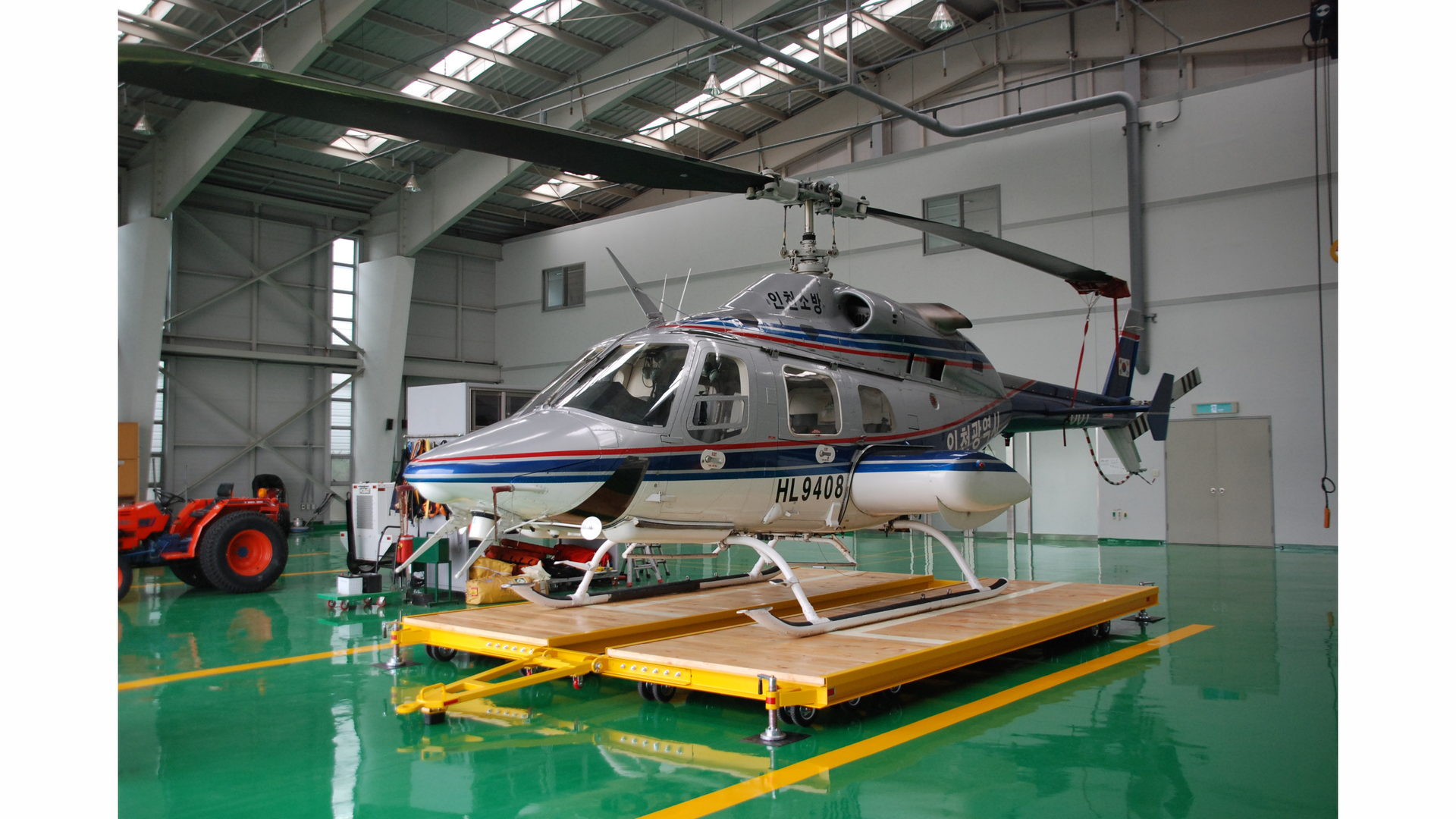 Heli Dolly 5452625a71440