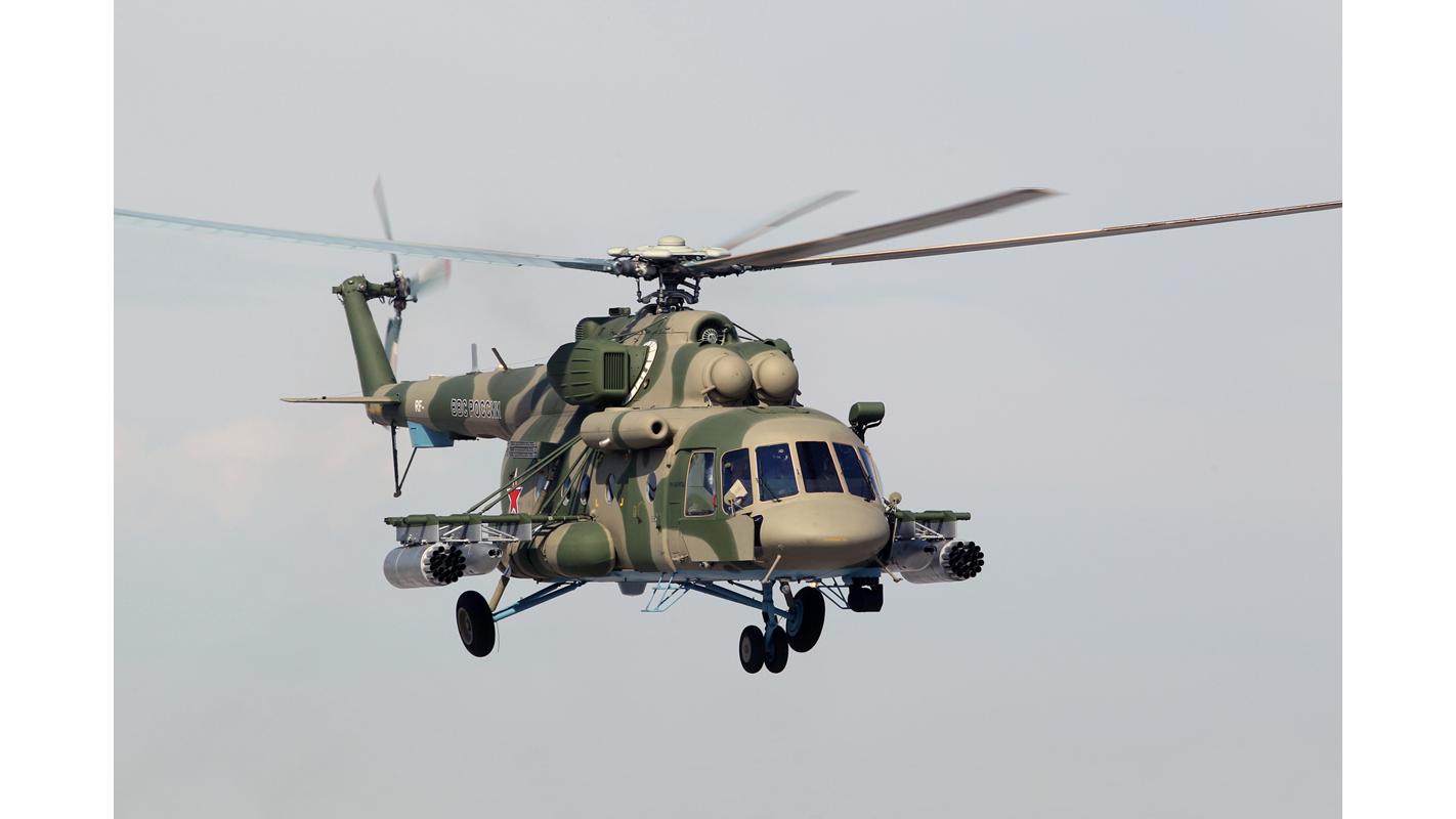 Mi 8 Amt Sh V 5457af4a6fdf5