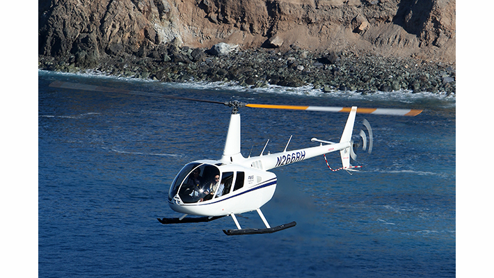 Rhc R66 Turbine Marine Low Res 2 5481c7e9383af