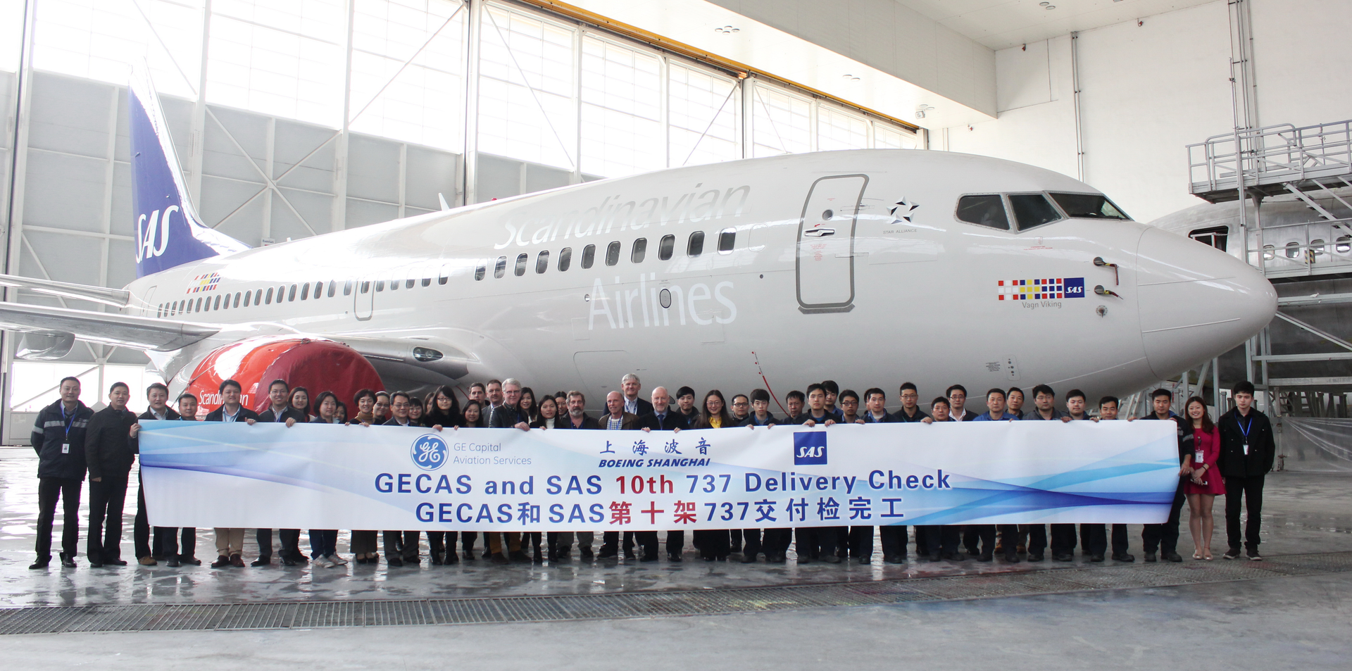Celebrate The Completion Of Tenth 737 700 Delivery Check For Gecas 551be3960900a