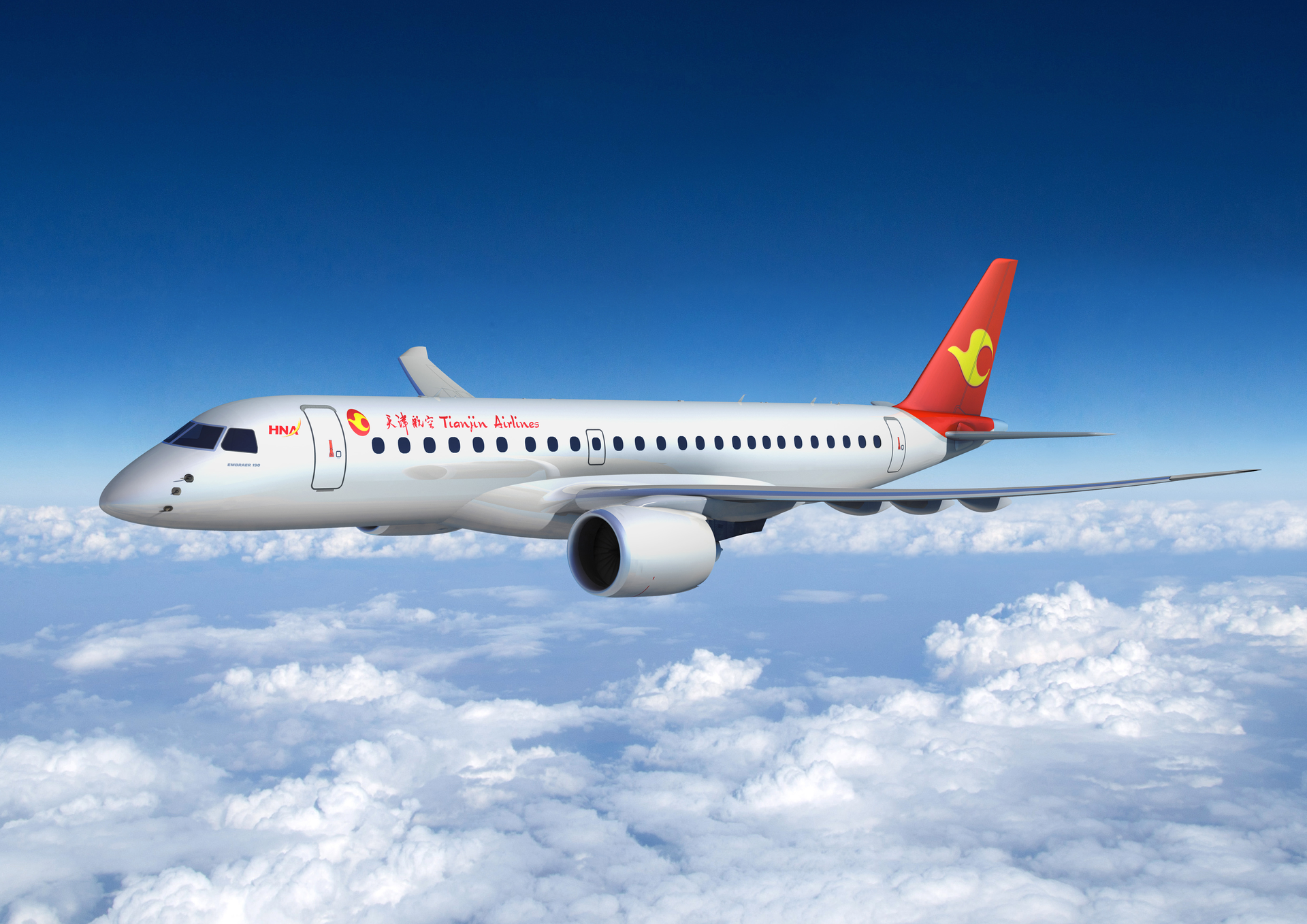 1 Hainan E190 E2 High 555c8def31b05
