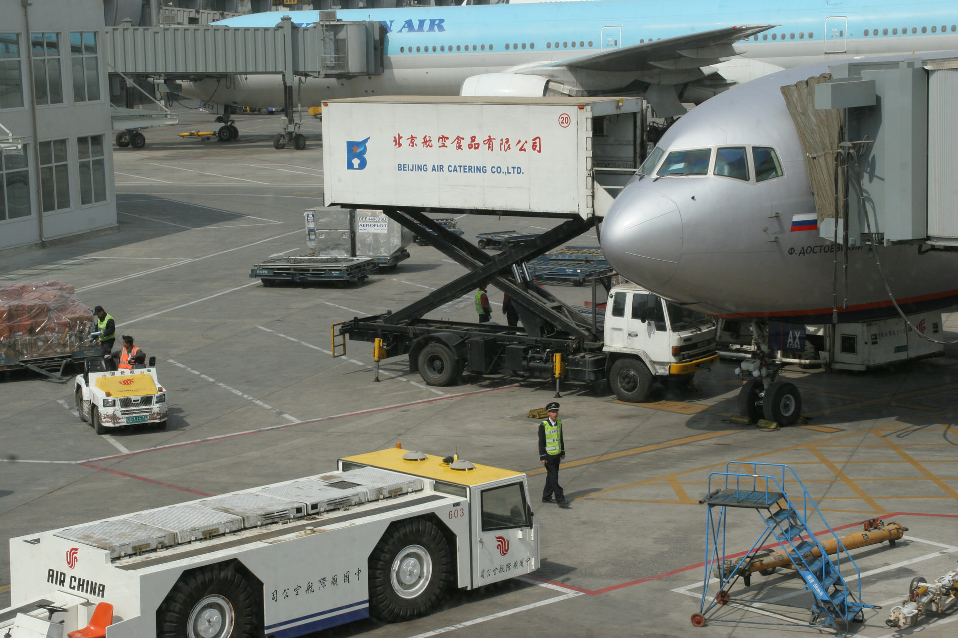 Beijing Capital International Airport