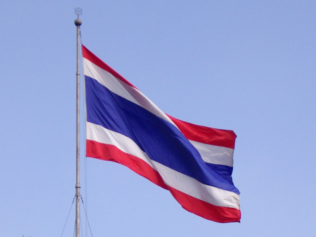 Waving Flag Of Thailand 55ad086e025d6