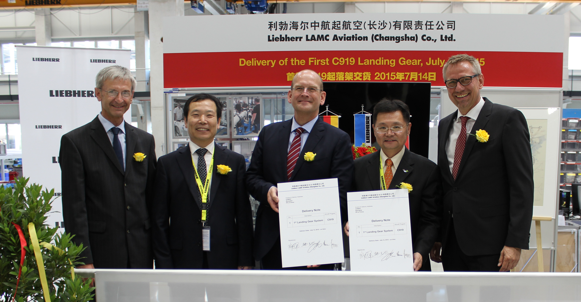 Liebherr C919 Delivery First Landing Gear July14 2015 300dpi 55ba080b7839c