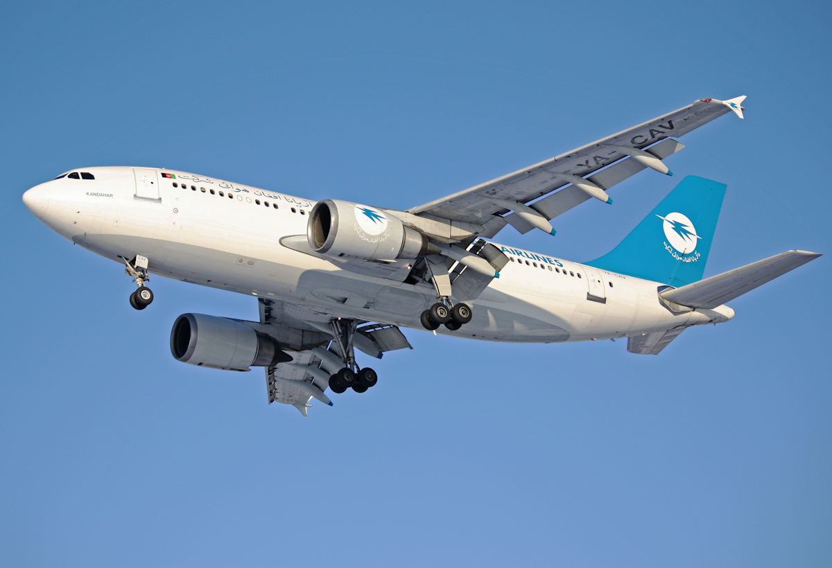 Ariana Nas Afghan Airlines Partnership Expand Ground Services Aviation Pros