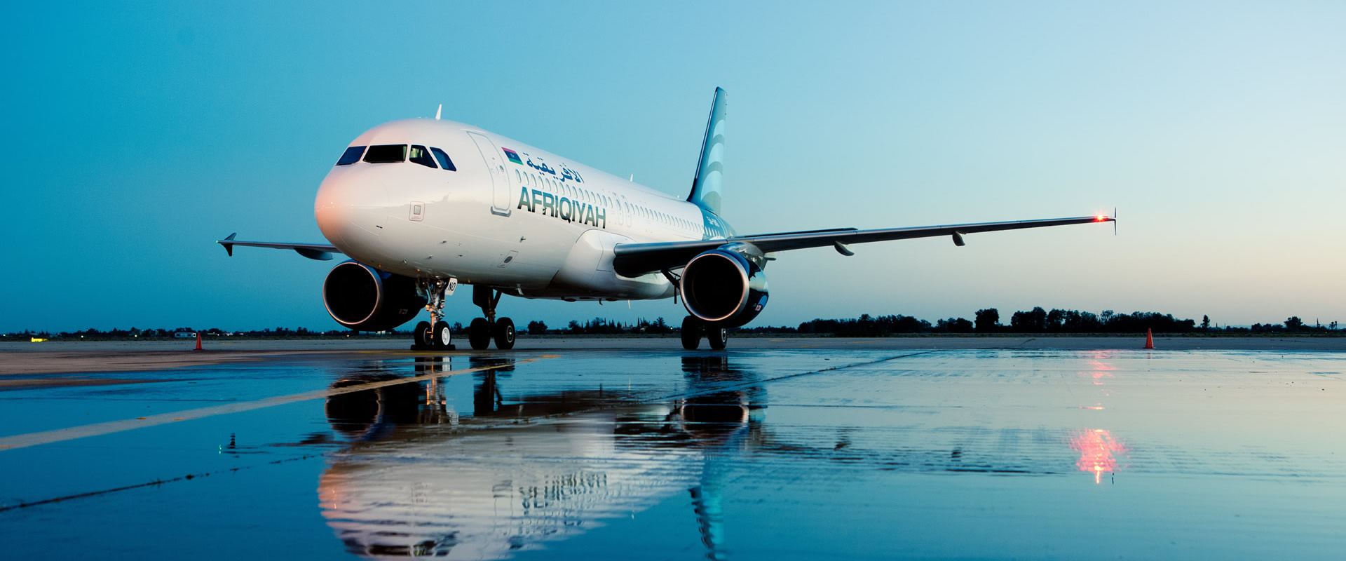 Afriqiyah Airways 5609112c42793