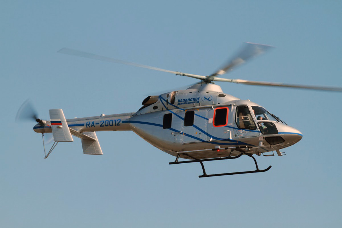 Ansat 1 563387bc6a51a