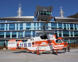 Ka 32 T 5629006c70ad0 Ka 32 T 5629006c70ad0