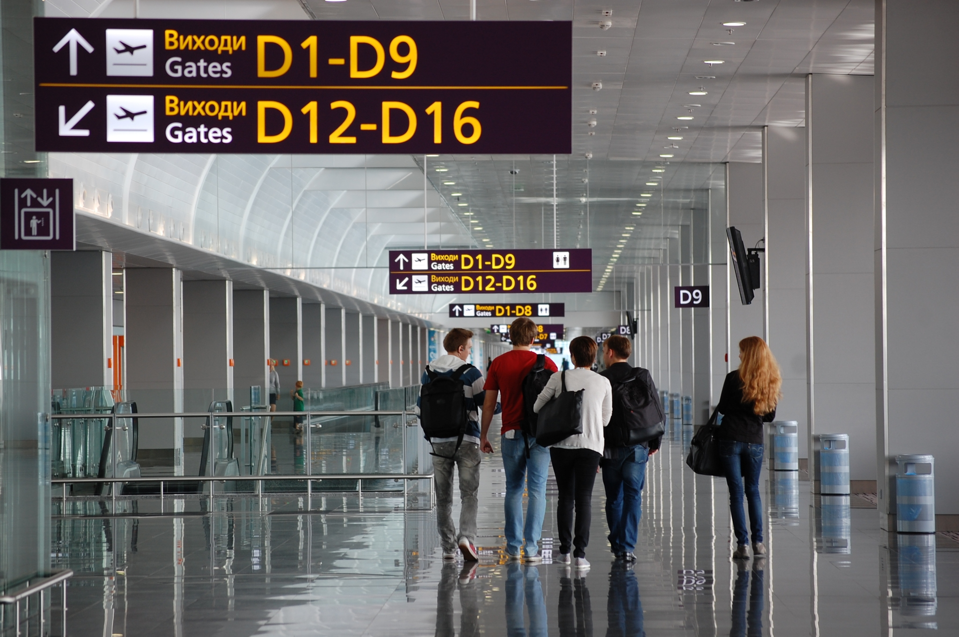 People Travelling 569d5f1c5ab34