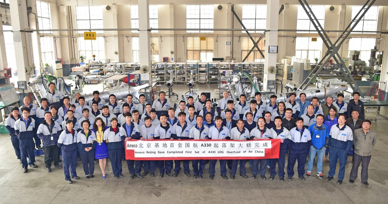 Ameco A330 Landing Gear Group Picture 57164657b7eb9