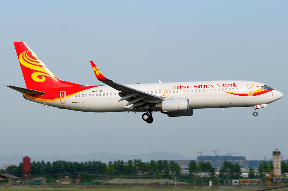 Hna Gives 1 4 Billion All Cash Offer To Acquire Gategroup Aviation Pros
