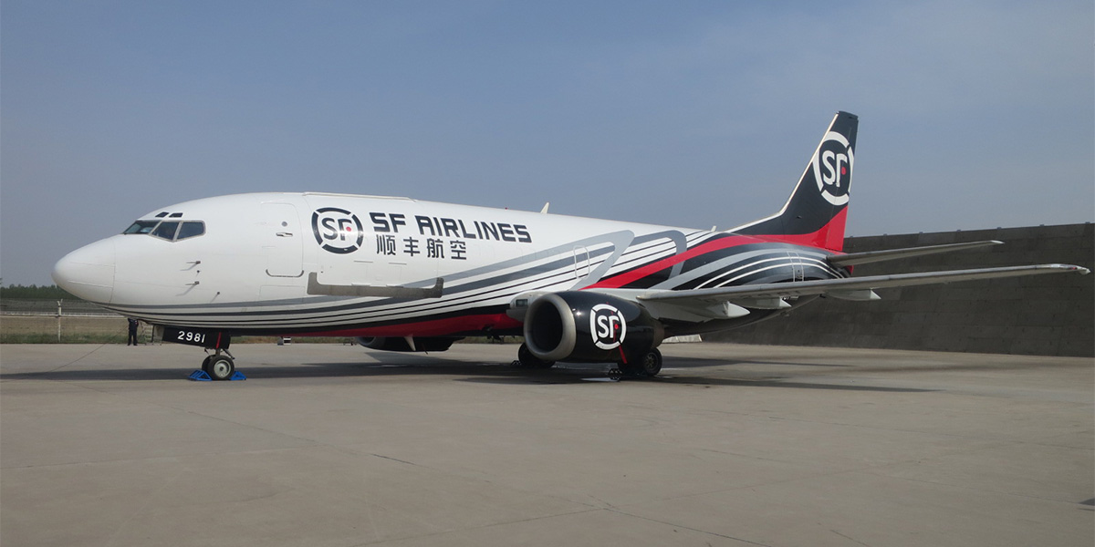 sf airlines 15th conversion 2 573de71511d2b