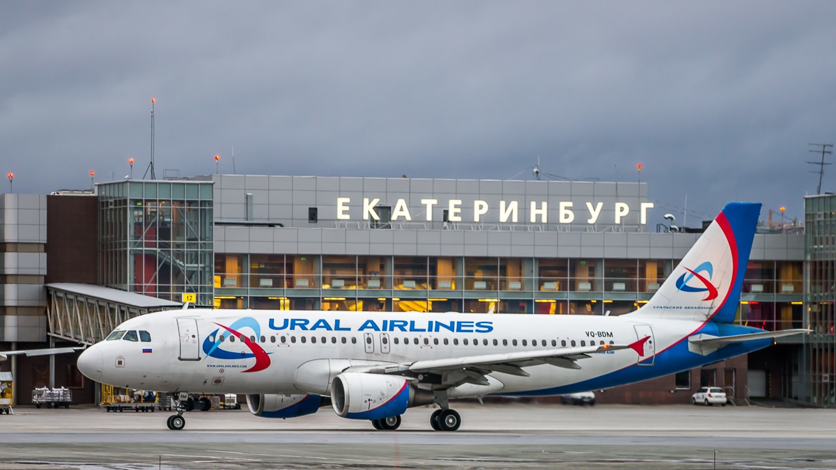 Ural Airlines 57d167baf0c88