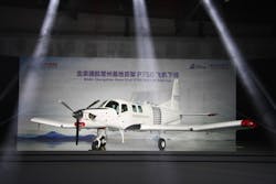 China Aviation 580f652ead59a China Aviation 580f652ead59a
