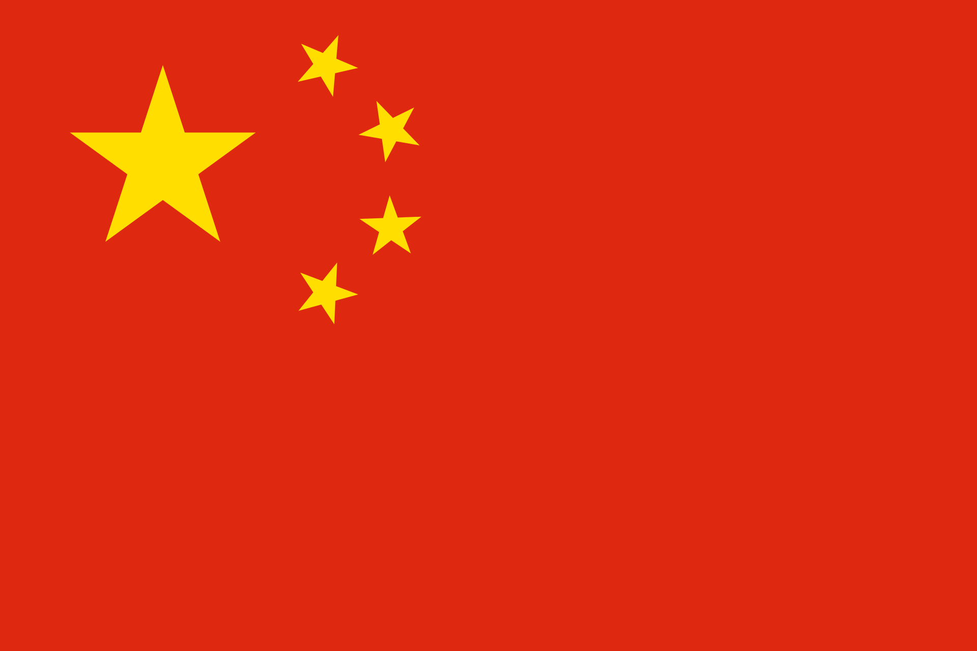 Chinese Flag 580e21a6730a3