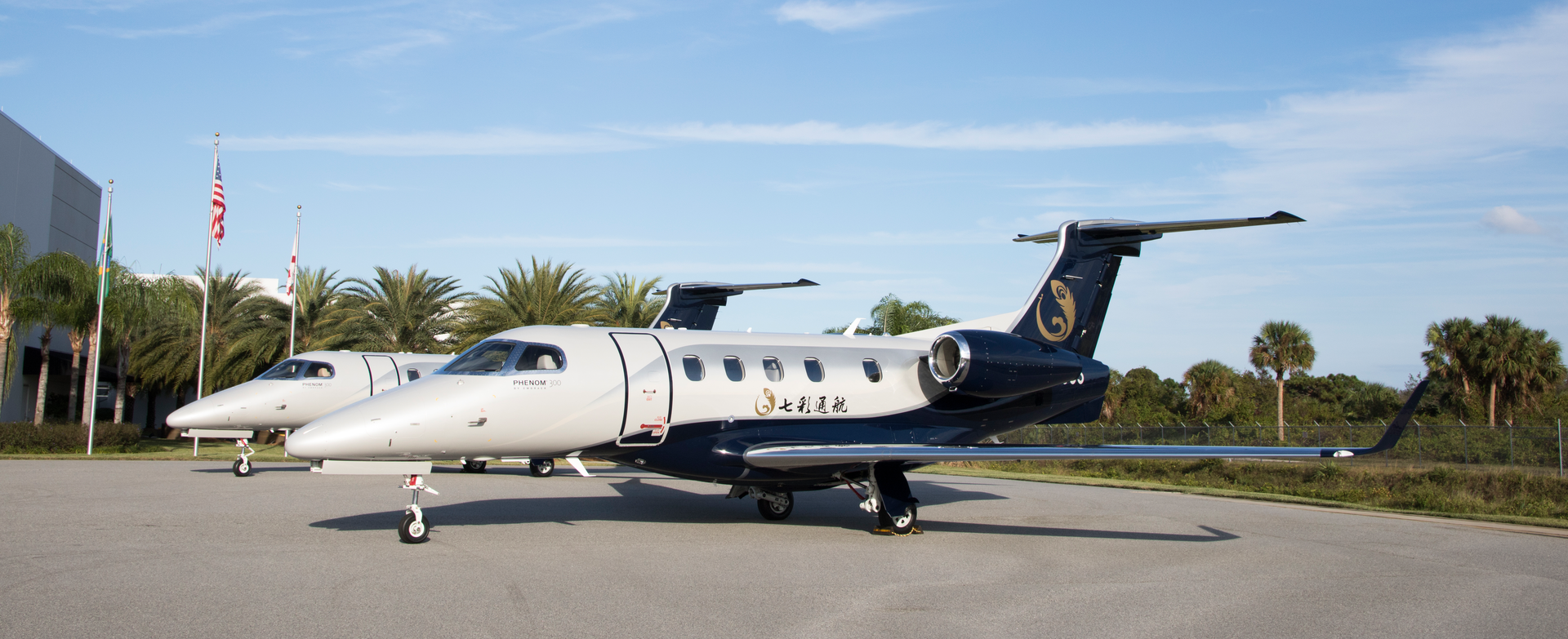 Phenom 300 First Delivery To China 2 5851988022eff