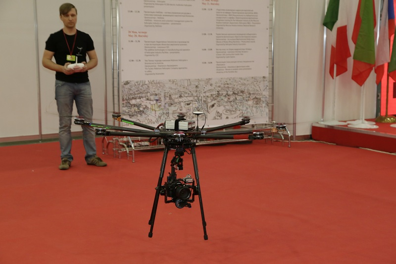 Heli Russia Uav Demo Flight 58a31c74eb7f9
