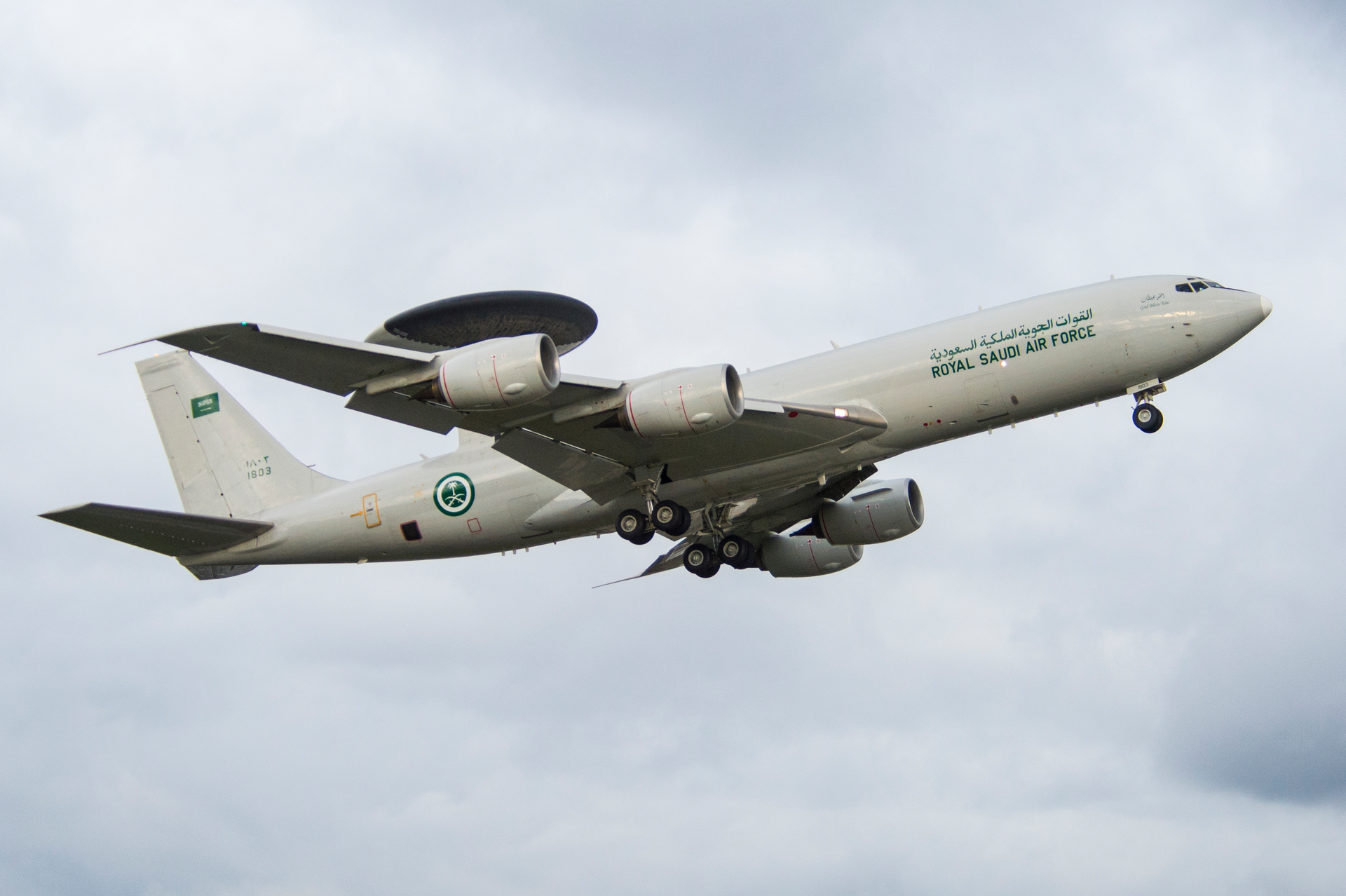 AWACS high res1 59246499cdc36