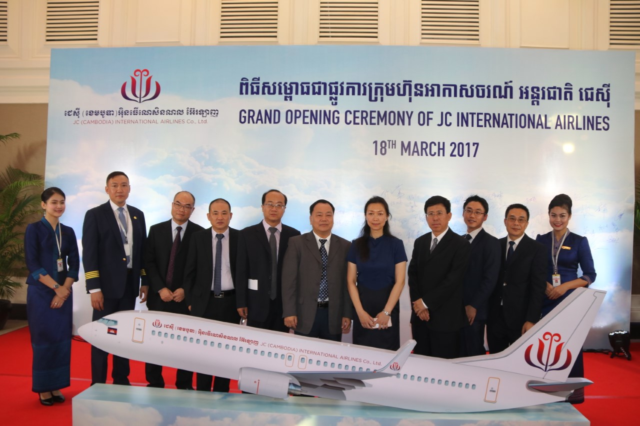 Cambodia Ajw 5926e0bd4faba