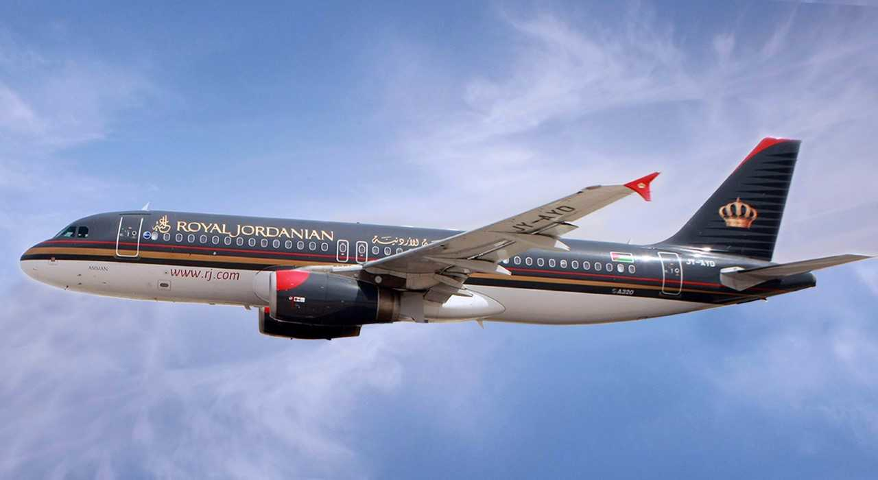 Royal Jordanian 5964d285ae9ba