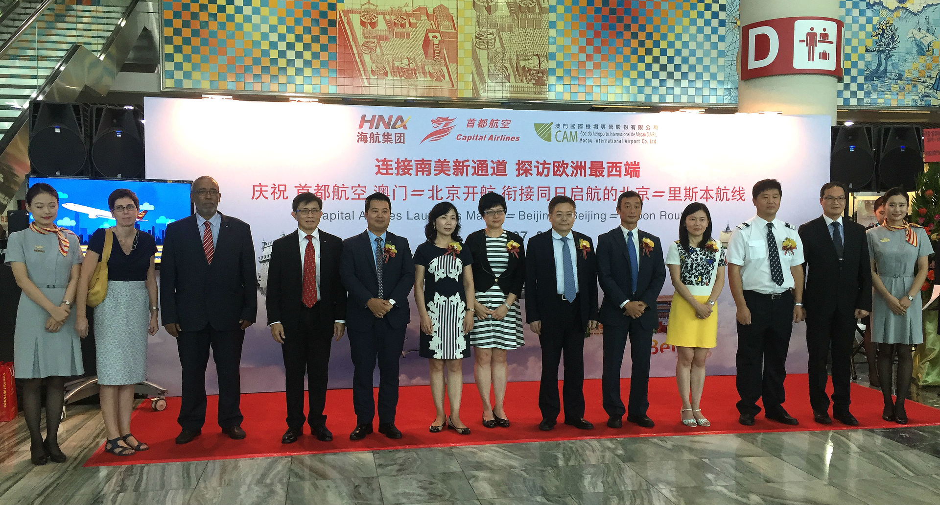 Img 22111 597f3676697e7