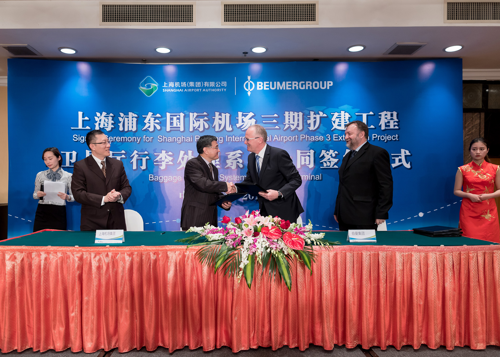 CRI182 Image2hi 599c3b736cfa5