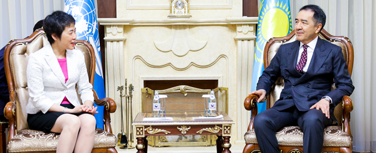 ICAO Kazakhstan 598c60ff027ee