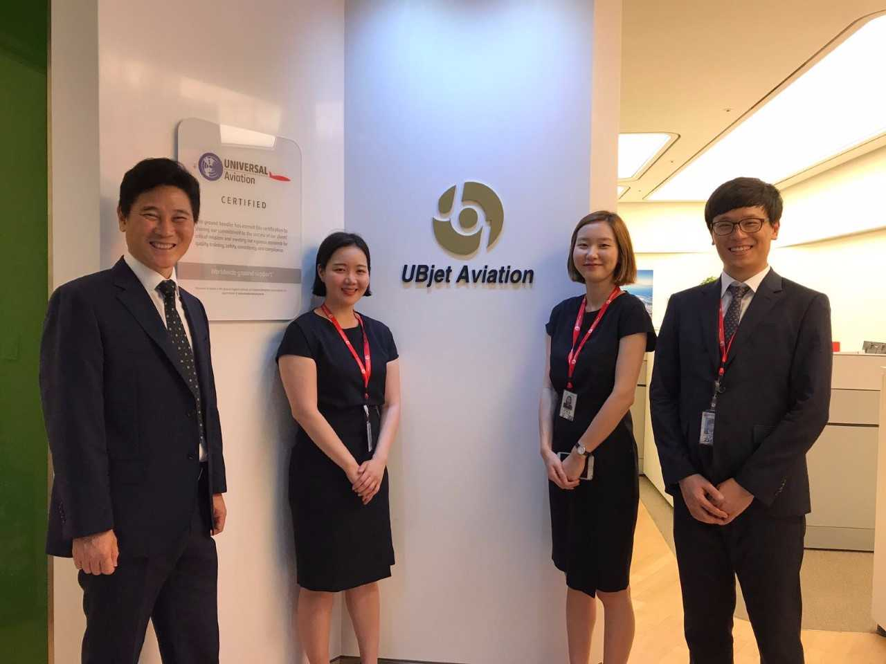 Ub Jet Aviation 598385105c120