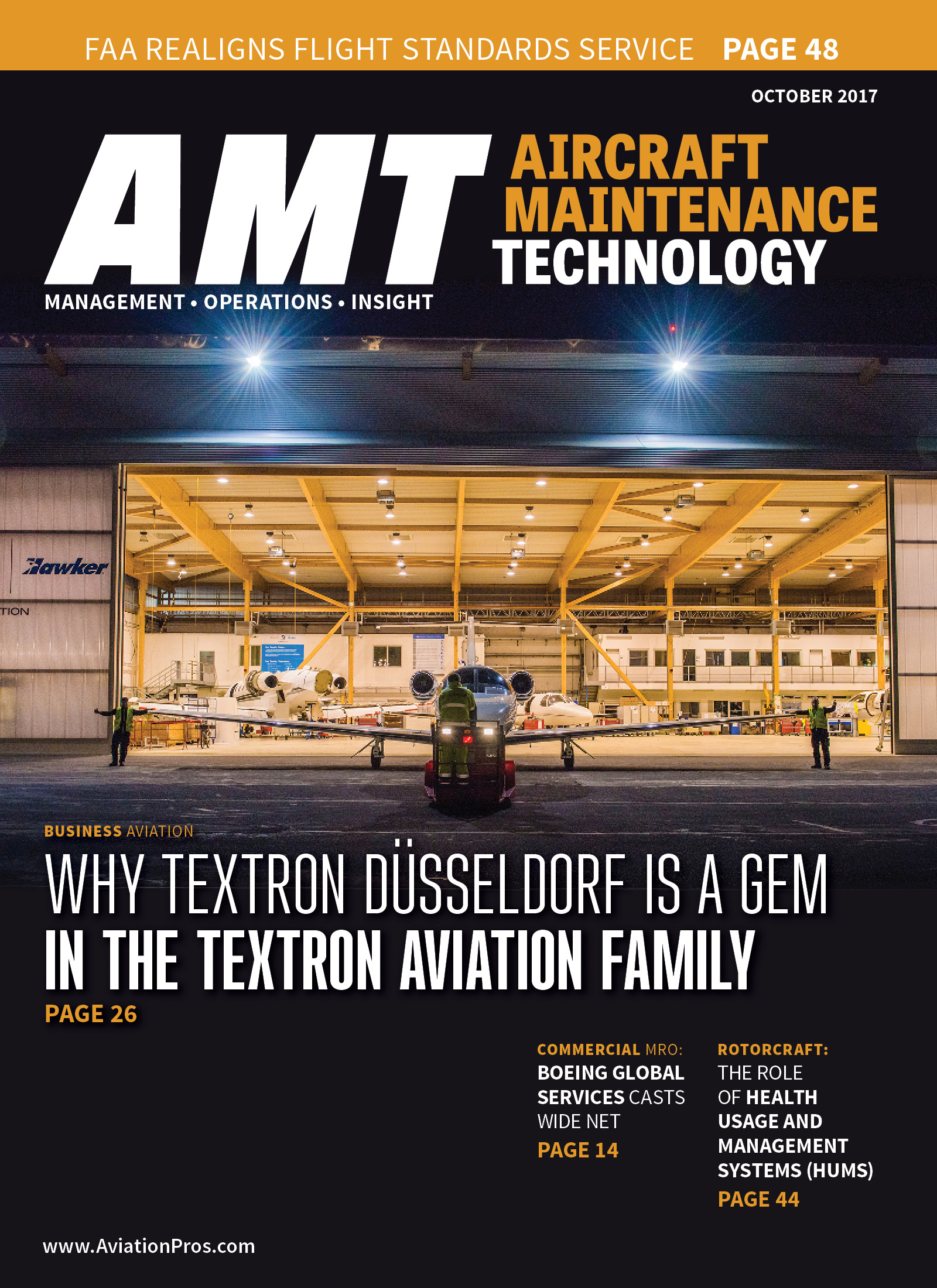 October 2017 cover image