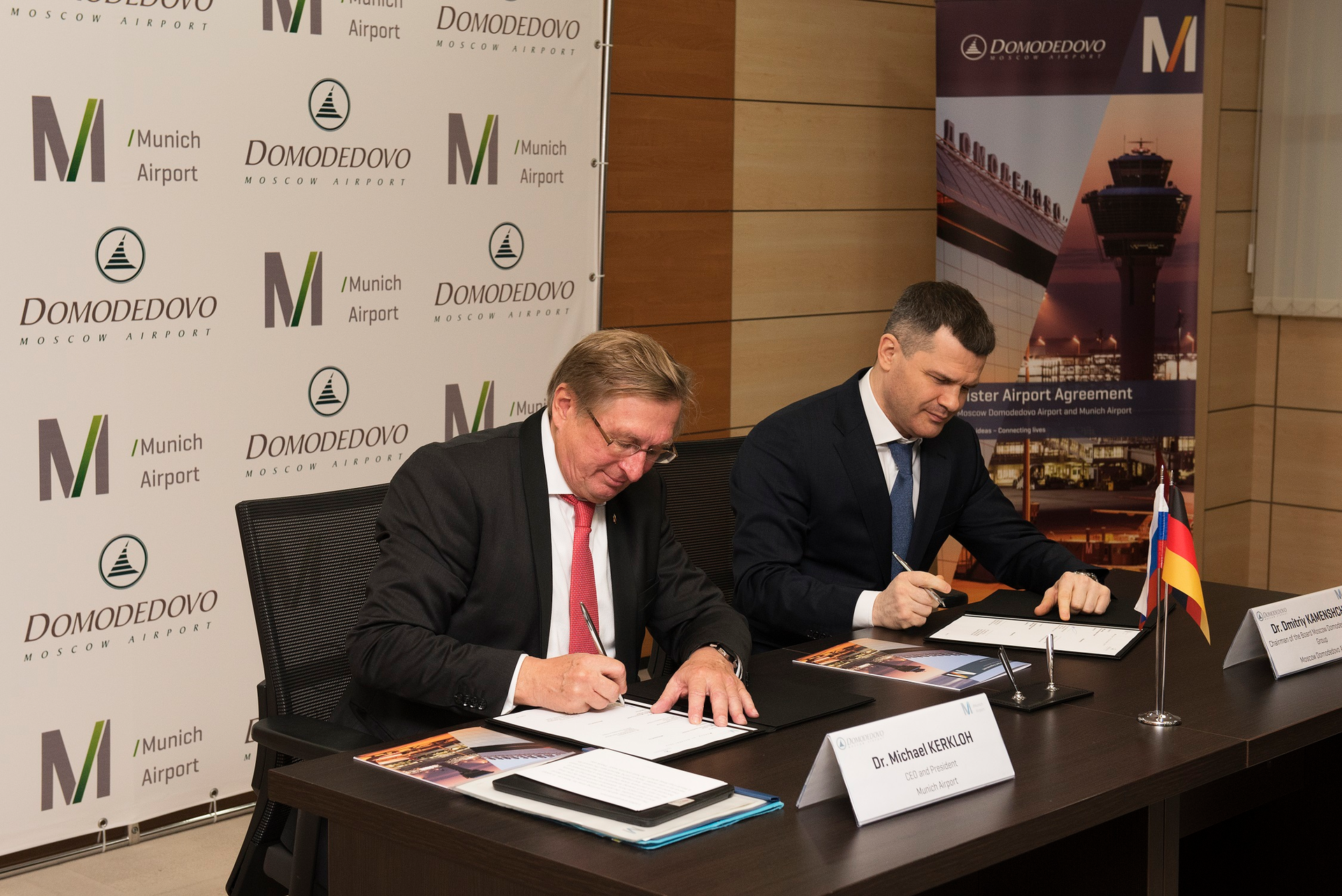 Michael Kerkloh, president and CEO of Munich Airport and Dmitriy Kamenshchik, chairman of the board, Moscow Domodedovo Airport Group