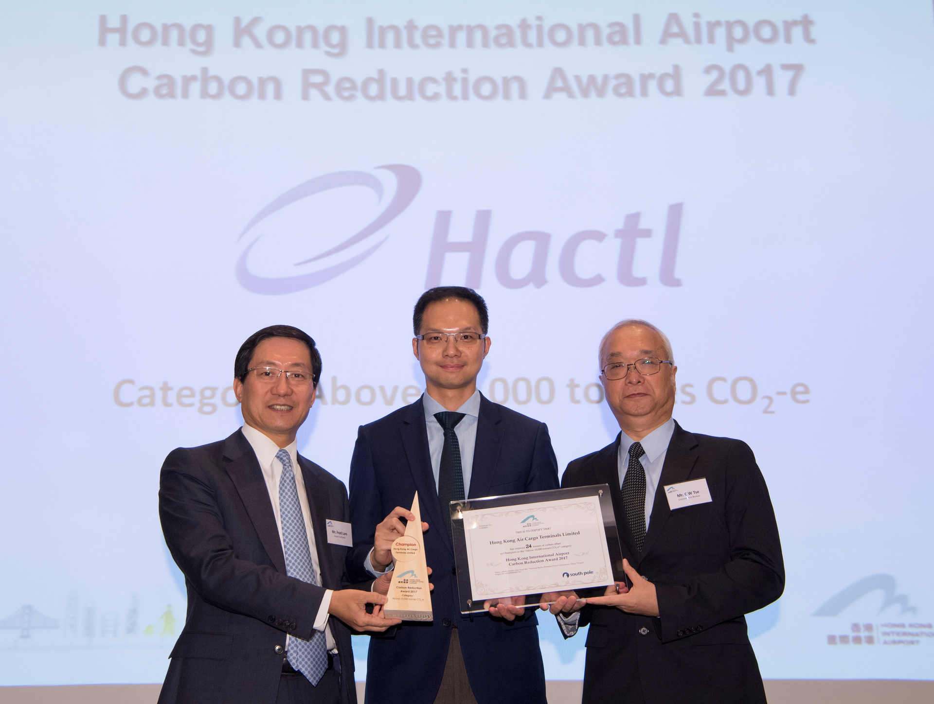 HKIACRA2017 5a328750d7700