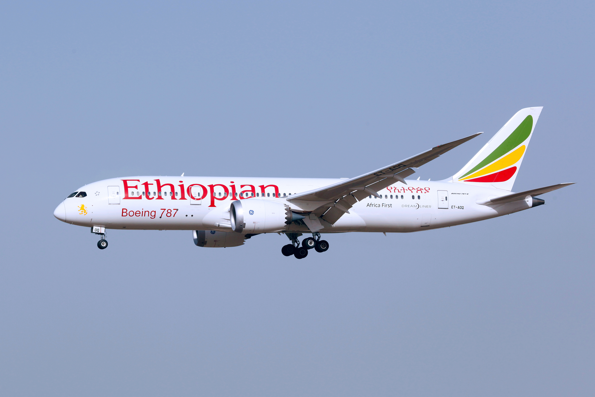 Et Aoq Ethiopian Airlines Boeing 787 8 Dreamliner Pek 18123480165 5a66044f63331